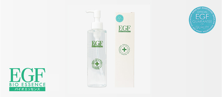 EGF Bio Essence for Business Use